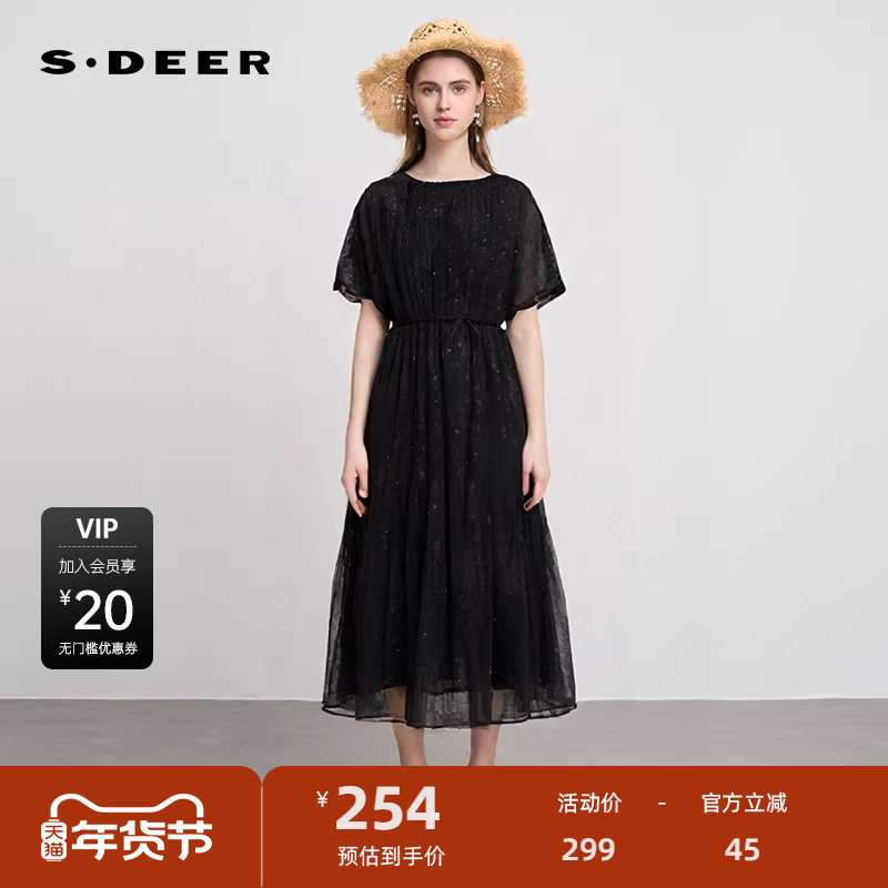 sdeer圣迪奥女装圆领风琴褶收腰网纱泡泡袖连衣裙S242Z12
