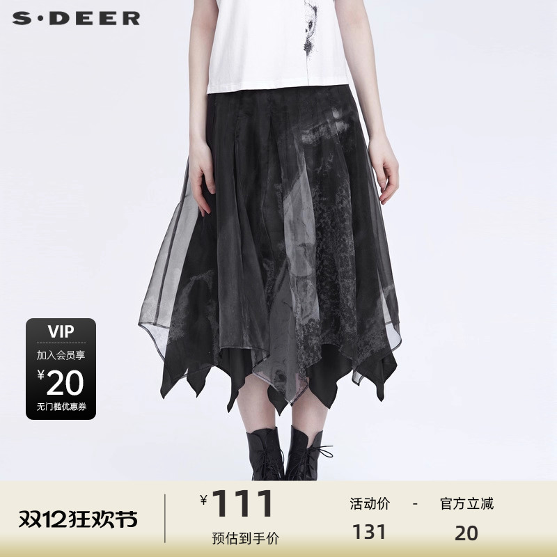 s.deer松紧撞色网纱不规则A字长