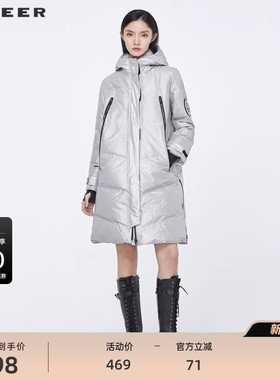 S·DEER圣迪奥高领连帽字母胶印光面长款羽绒服S20482403