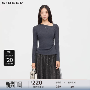针织衫 sdeer圣迪奥女装 不规则领打底修身 时尚 S253Z3511 25年新品