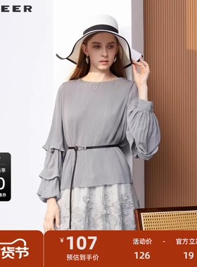 sdeer圣迪奥女装秋圆领肌理垂坠拼接荷叶边衬衫S231Z0534
