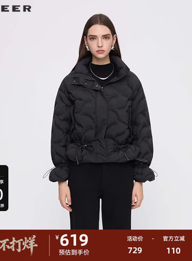 sdeer圣迪奥女装25年新品个性立领插袋收腰宽松羽绒服S254Z3102