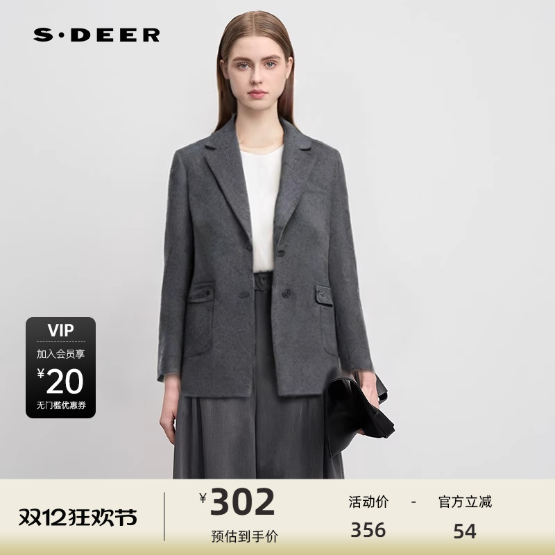 s.deer西装领单排扣毛呢西装外套