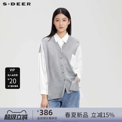 翻领针织 撞色拼接 宽松版型