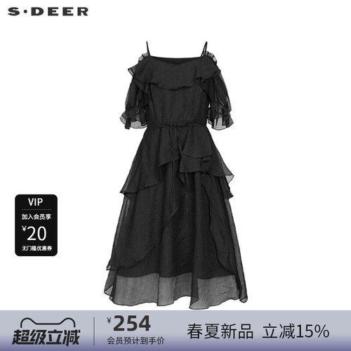 泡泡袖 木耳边 收腰设计