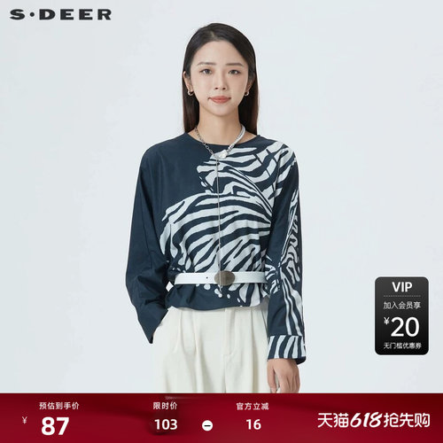 s.deer圆领撞色印花宽松衬衫