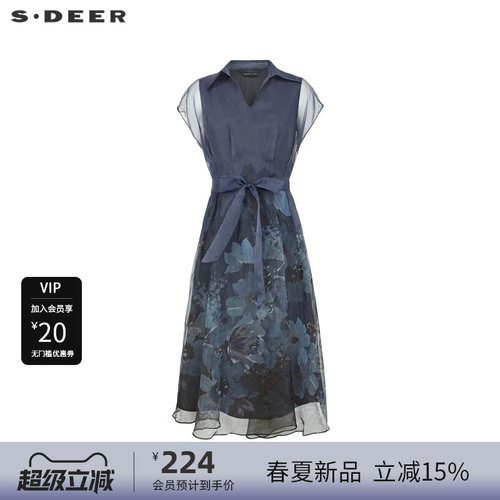 s.deer收腰印花衬衫短袖连衣裙