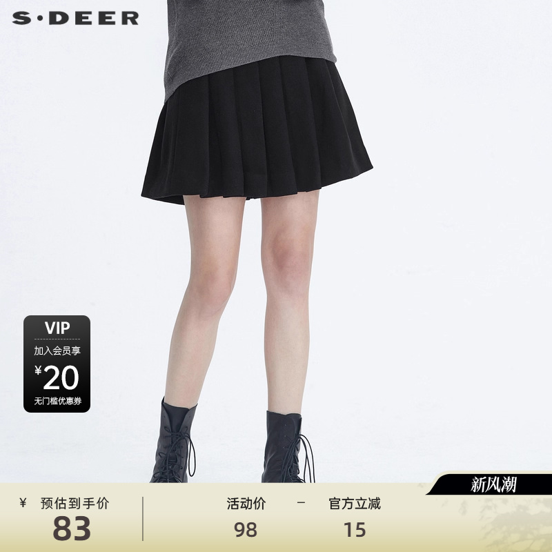 sdeer圣迪奥女装时尚百褶腰带毛呢黑色短裙S20481312