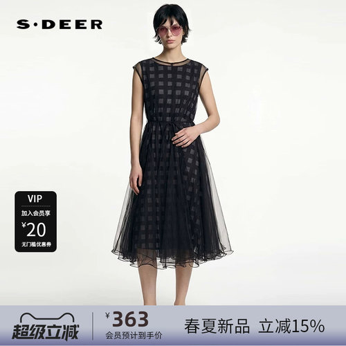 sdeer圣迪奥女装26年新品圆领网纱印花收腰两件套连衣裙S262Z1223