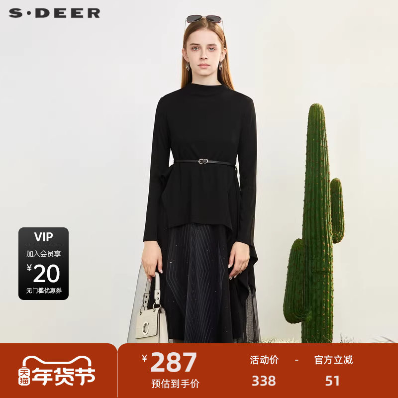 sdeer圣迪奥女装圆领收腰针织网纱连衣裙套装S231Z1420