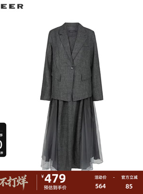 sdeer圣迪奥女装秋亚麻网纱西装外套吊带裙套装S233Z1408