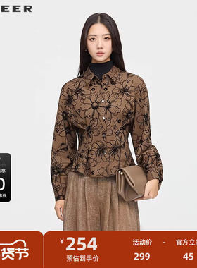sdeer圣迪奥女装25年新品复古翻领绣花不规则长袖衬衫S253Z0503