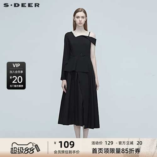 【秒杀】sdeer圣迪奥不规则拼接连衣裙S20281279