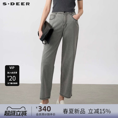牛仔长裤 对称插袋 直筒版型