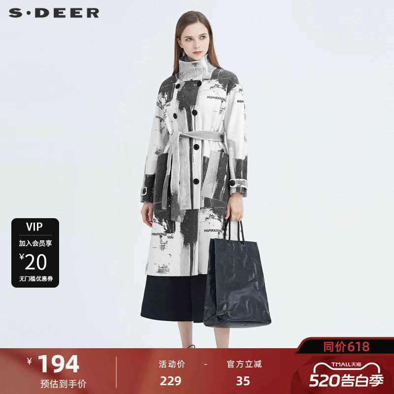 sdeer圣迪奥女装立领双排扣收腰字母印花毛呢大衣S204818