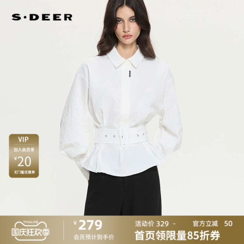 sdeer圣迪奥女装26年新品OL风翻领撞色字母收腰长袖衬衫S263Z0517