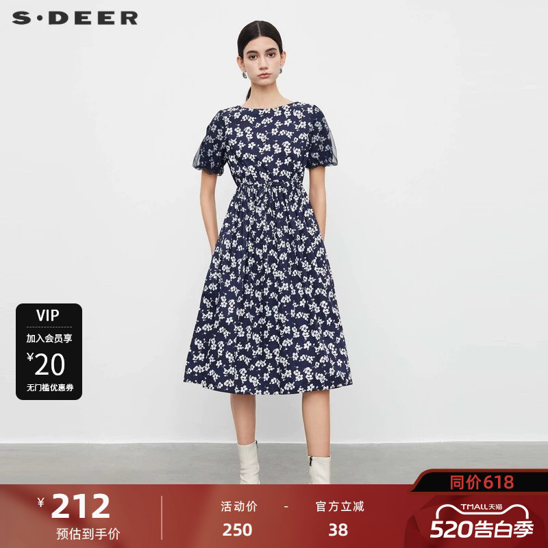 sdeer圣迪奥女装圆领碎花收腰网纱泡泡袖连衣裙S232Z12T