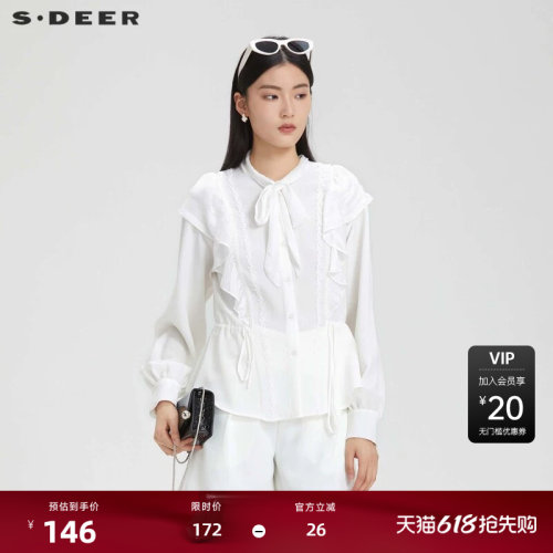 s.deer系带荷叶边收腰花边衬衫