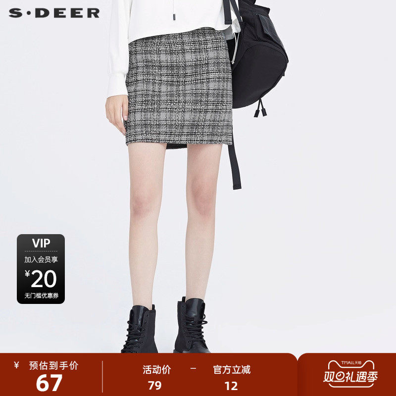 sdeer圣迪奥女装英伦复古格纹A字短裙包臀半身裙女冬季S204