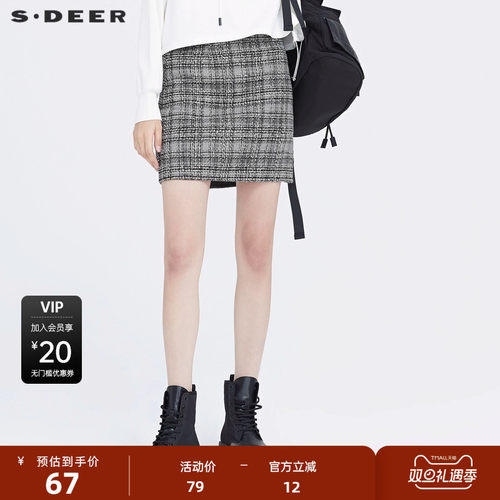 女装sdeer圣迪奥英伦复古格纹
