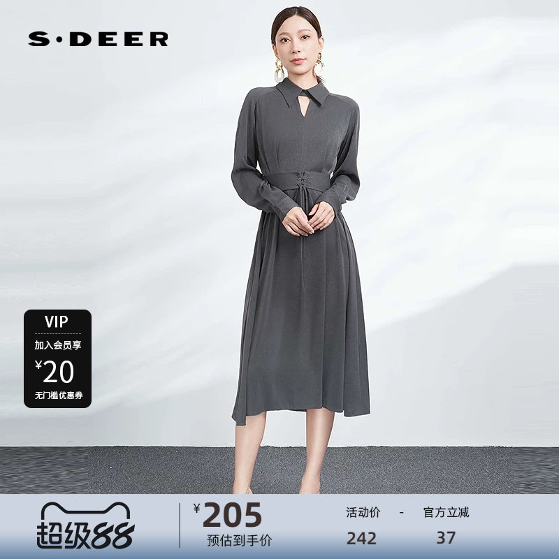 sdeer圣迪奥时尚翻领收腰衬衫雪纺连衣裙S233Z12D2