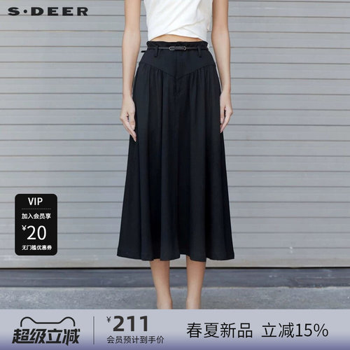 s.deer系带碎褶A字伞裙半身裙