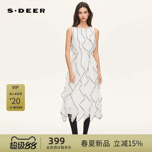 sdeer圣迪奥女装26年新品撞色收腰雪纺网纱无袖连衣裙S262Z1263