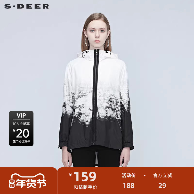 【秒杀】sdeer圣迪奥女装休闲连帽撞色印花短款外套S20382215,女装/女士精品,短外套,淘宝优惠券,粉丝福利购,淘宝优惠卷