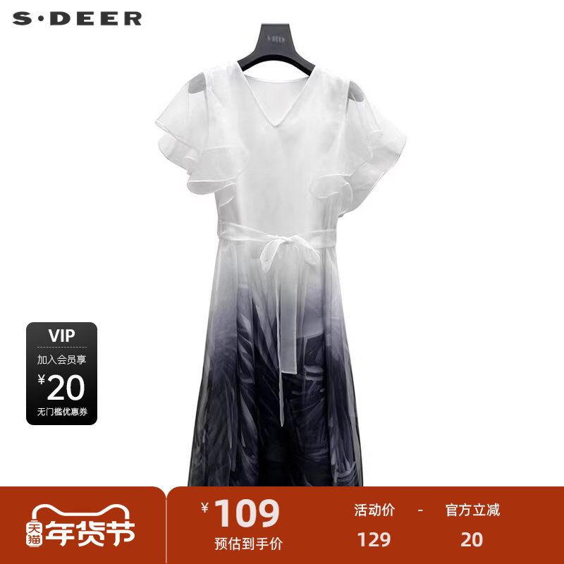 sdeer圣迪奥女装V领收腰晕染欧根纱短袖连衣裙S223Z124