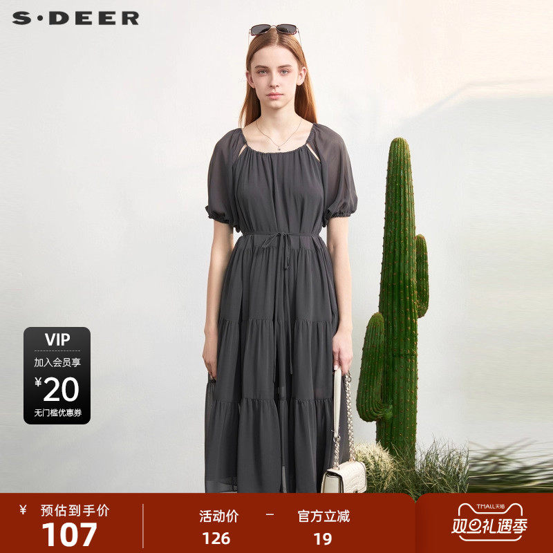 泡泡袖 收腰碎褶 镂空设计