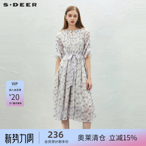 s.deer小清新碎花收腰短袖连衣裙