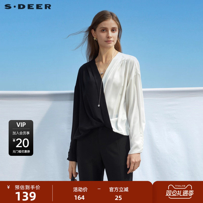 sdeer圣迪奥女装V领压褶链条撞色雪纺衬衫S231Z0564