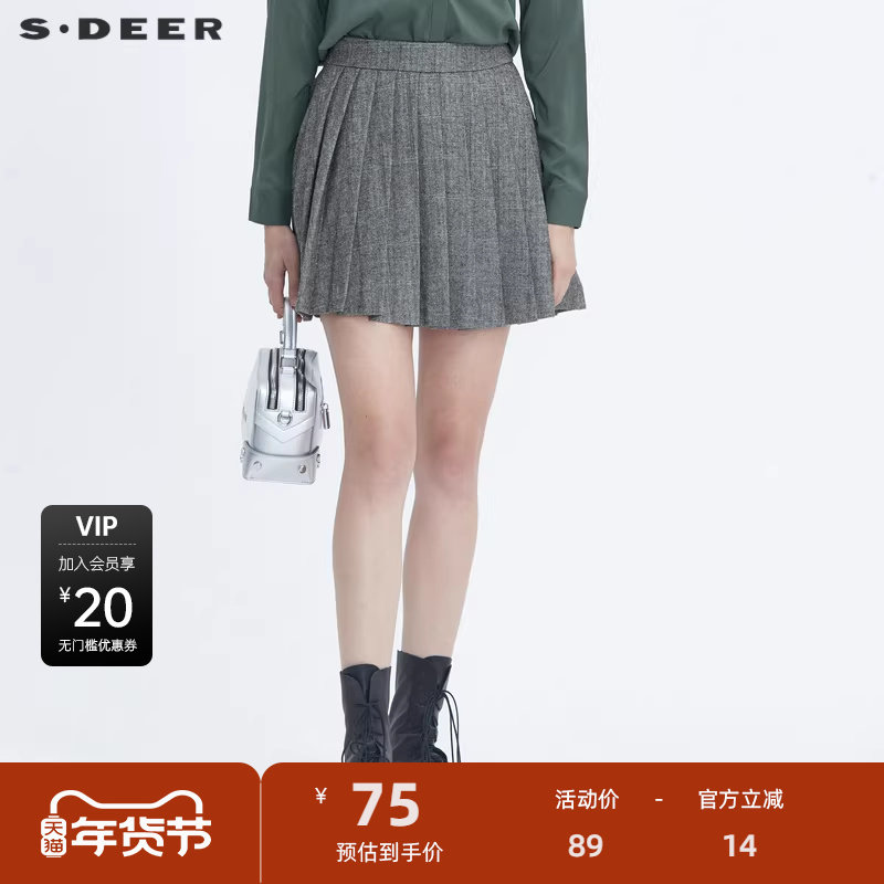 sdeer圣迪奥复古条纹基本款百褶短裙S20481311