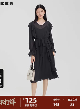sdeer圣迪奥V领收腰雪纺吊带两件套连衣裙S223Z127F