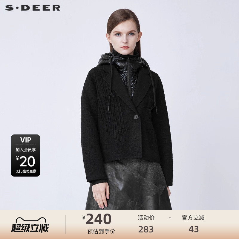 sdeer圣迪奥女装羽绒连帽拼接假两件肌理毛呢外套S21482215