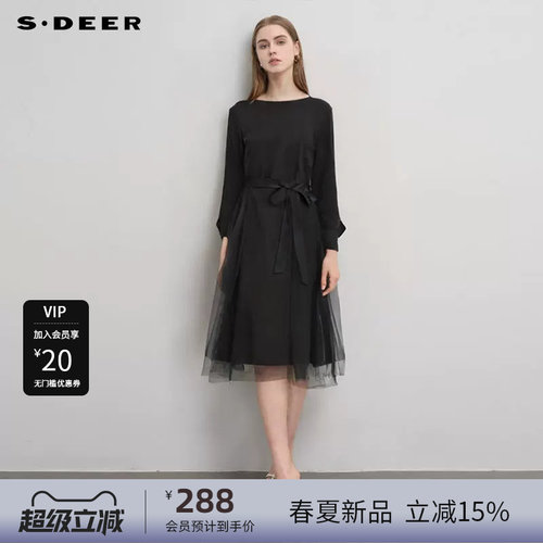 s.deer圆领收腰晕染网纱泡
