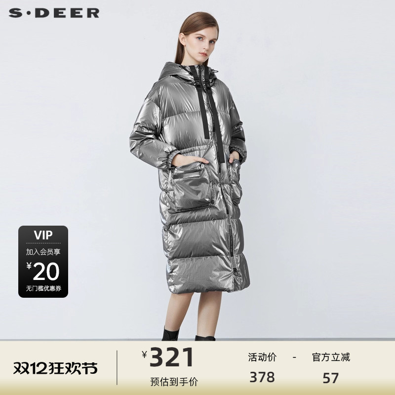 sdeer圣迪奥女装高领连帽撞色字母飘带亮面长款羽绒服S21482437
