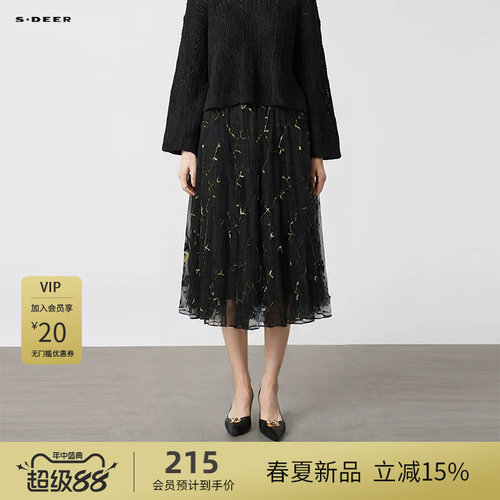 s.deer松紧绣花网纱拼接A字长裙