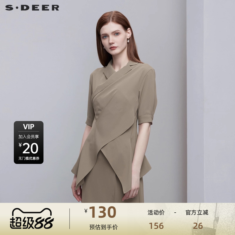 s.deer西装领立体裁剪OL衬衫