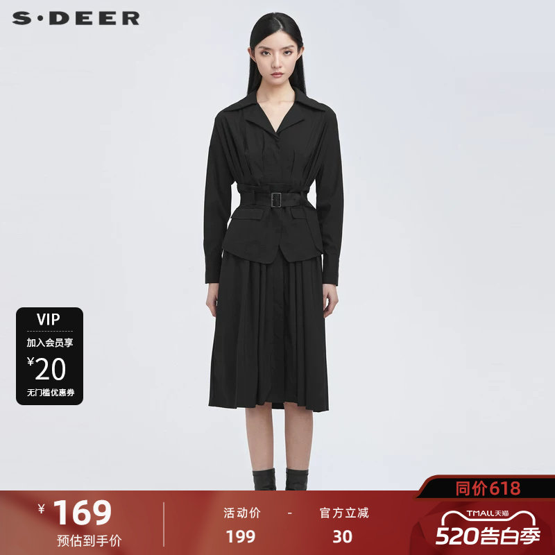 【秒杀】sdeer圣迪奥女装翻领抽褶不规则腰封两件连衣裙S221