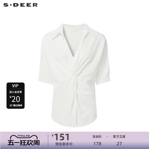 s.deer不规则垂坠短袖衬衫