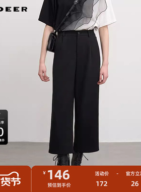 sdeer圣迪奥女装秋复古时尚高腰插袋阔腿黑色长裤S241Z0803