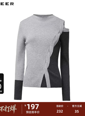 sdeer圣迪奥女装罗纹圆领露肩撞色不对称针织衫S244Z3510