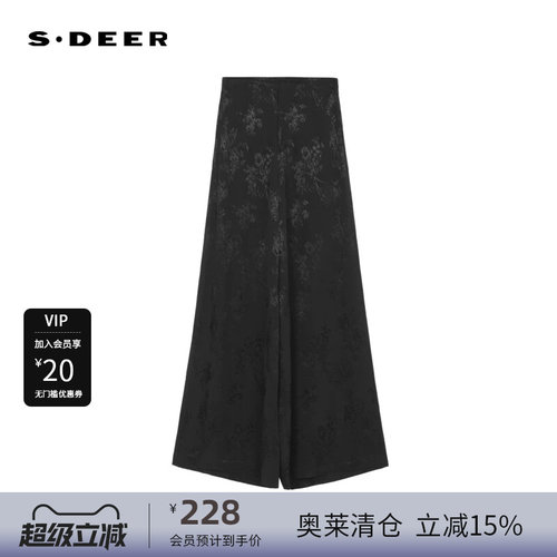 新中式 复古印花 阔腿高腰