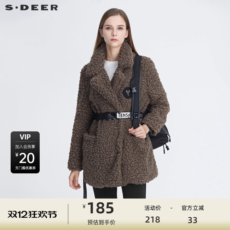 sdeer圣迪奥女装休闲翻立领收腰字母羊羔绒外套S20482216