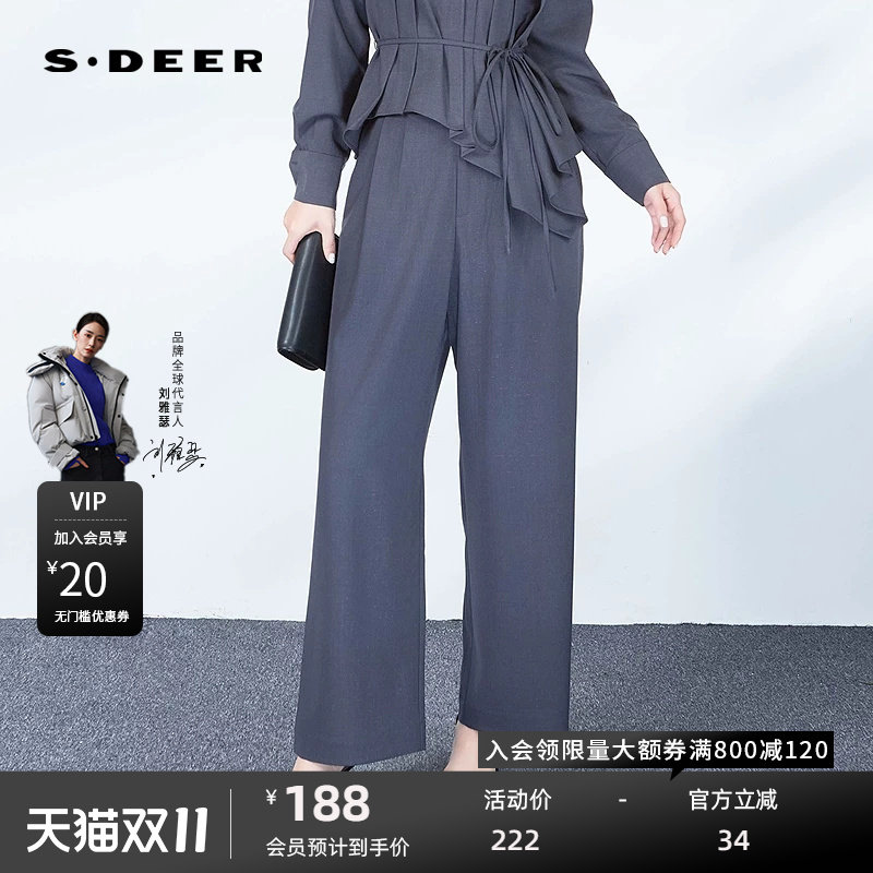 sdeer圣迪奥女装OL风松紧拼接插袋阔腿长裤S243Z0802