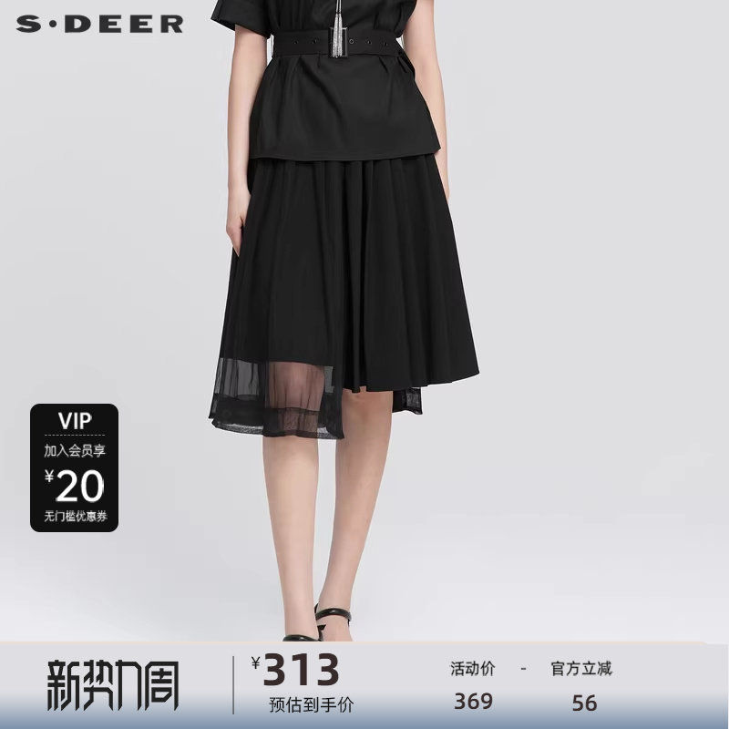 sdeer圣迪奥女夏装半身裙子休闲网纱拼接不规则A字长裙S222