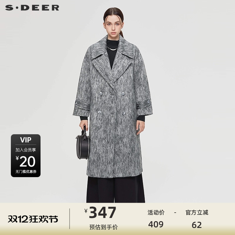 s.deer西装领直筒毛呢长款大衣