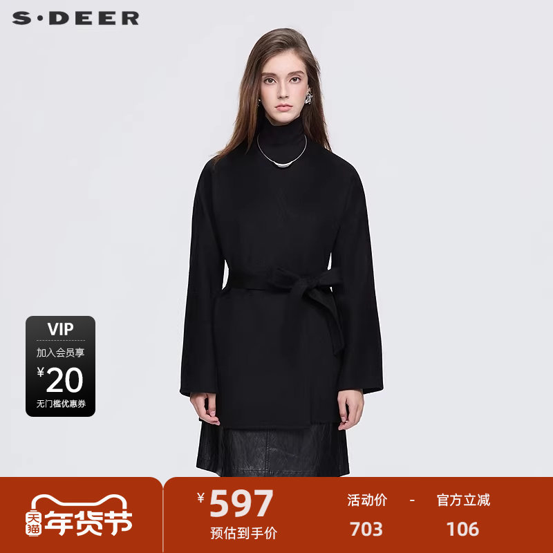 sdeer圣迪奥女装25年新品OL风V领收腰短款双面呢大衣S25