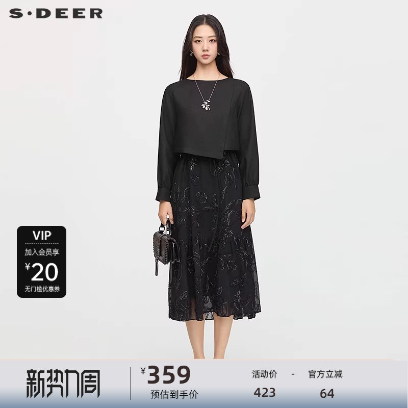 sdeer圣迪奥女装25年新品优雅圆领收腰绣花连衣裙套装S253